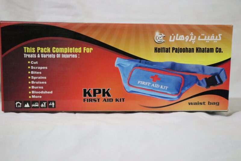کیف کمک اولیه کمری KPK