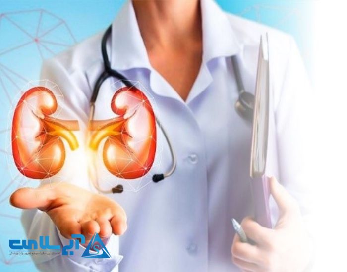 بیماری های کلیه