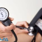 کاهش فشار خون به زیر 110 در 5 دقیقه!