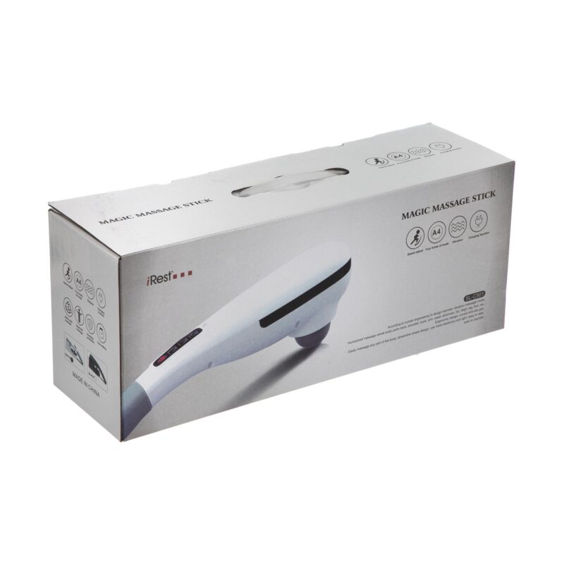 ماساژور پرتابل آیرست SL-C501