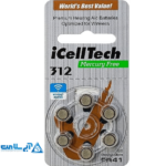 باتری سمعکی سایز 312 ICELLTECH