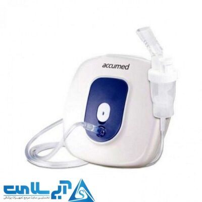 نبولایزر اکیومد مدل NF-100