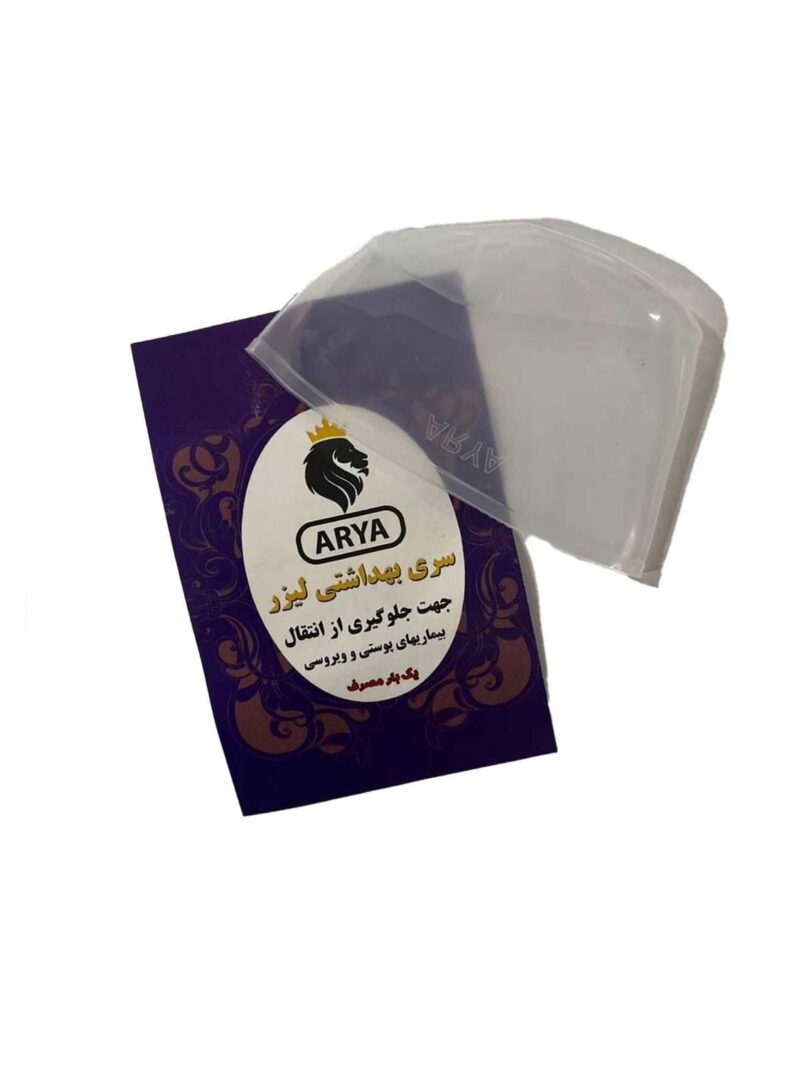 سری لیزر تیتانیوم آریا