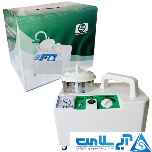 ساکشن اچ اس پی موتور قوی HSP